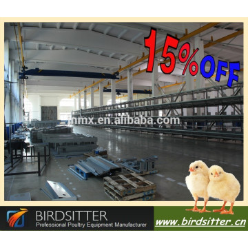 poultry farming chicken cage system